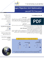 NitrogenRejectionUnitOptimization