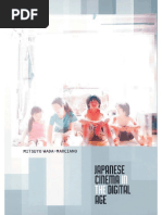 Outlaw Masters of Japanese Film (Chris Desjardins, 2005) PDF | PDF ...