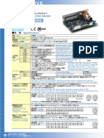 KR A55me PDF