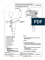 RS7-230.pdf