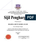 Sijil Penghargaan Ajk