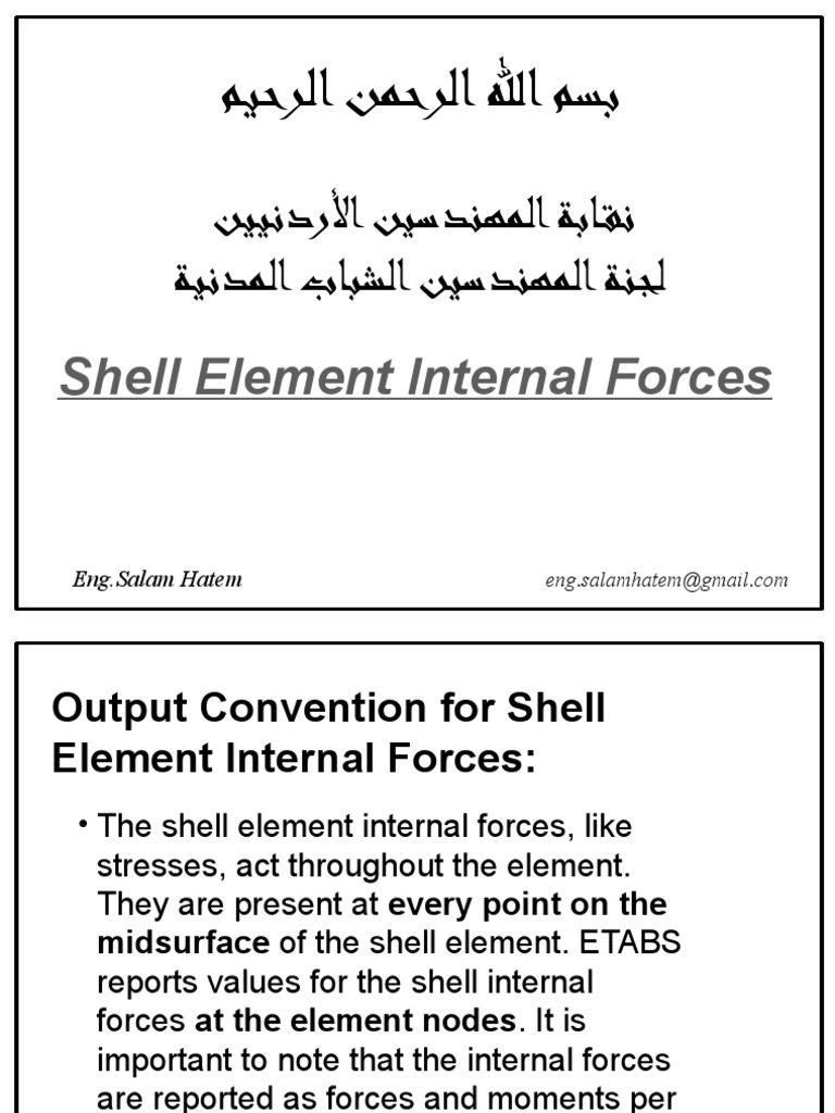 Shell Element Internal Forces | PDF | Bending | Stress (Mechanics)