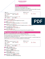 N4 Lesson 9 PDF
