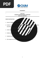 Structure of A Seminar Paper | PDF | Thesis | Methodology