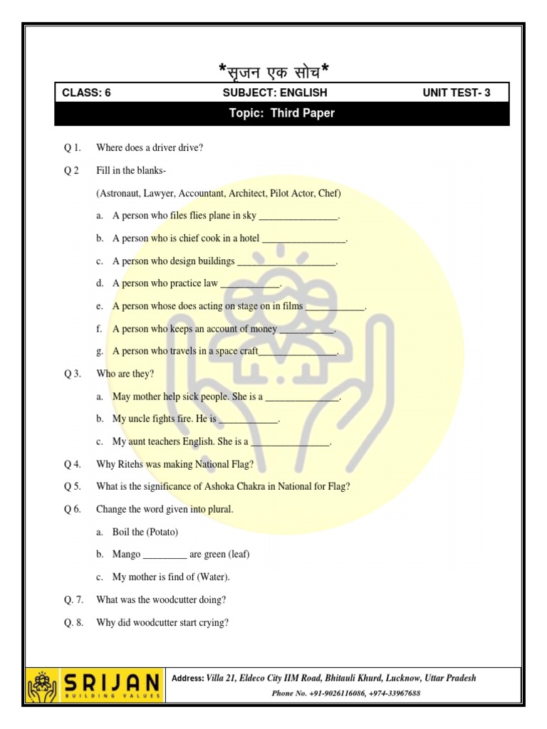 class 6 english unit 3 question answer pdf download