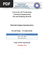 University of Technology Chemical Engineering Oil and Refining Branch