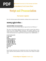 Äkäça-Gaìgä The Introductory Level: Lesson Three:: Sanskrit Course Based On Vedic Literature and Culture