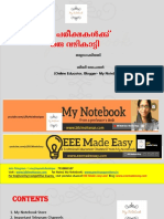 (Online Educator, Blogger-My Notebook)
