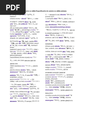 Zf1 07 Lex Ja Es Miniicc Pdf