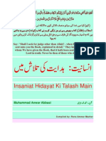 Insaniat Hidayat Ki Talash Main by Anwar Abbasi