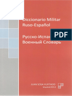 Diccionario Militar Ruso-Español - Русско-испанский военный словарь PDF