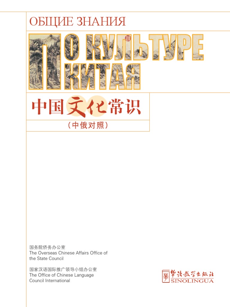 豪華ラッピング無料 临高启明- 着用鎧 帝国化学工业传奇- 灰机wiki 翔