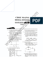 AIPMT Mains 2004 Solved