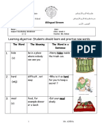 Learning Objective: Students Should Learn and Practise New Words