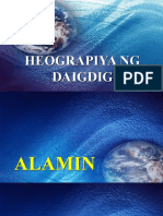 Heograpiyangdaigdig 140604233559 Phpapp01