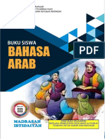 Bahasa Arab MI 3 Ayomadrasah PDF
