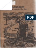 Robert I Binnick (1979) : Modern Mongolian: A Transformational Syntax