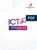 ICT white paper