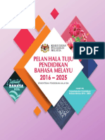 Pelan Hala Tuju Pendidikan Bahasa Melayu 2016 2025 PDF