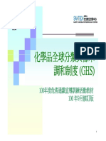 GHS Teaching Materials 10009 PDF