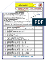 Devoir A La Maison Sur Les Moments (V Ou F) PDF