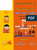 Take Away Turkish PDF