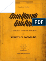 The Journey Into The Culture of Tibetan Nomads - Chogyal Namkhai Norbu