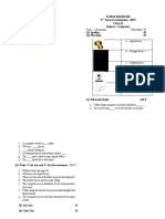 2 Term Examination - 2019 Class-II Subject-Computer: Scholarshome