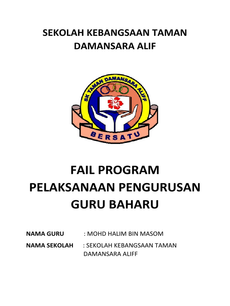 Muka Depan | PDF