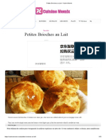 Petites Brioches Au Lait - Cuisine Momix