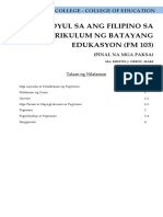 Modyul Sa Ang Kurikulum Sa Batayang Edukasyon