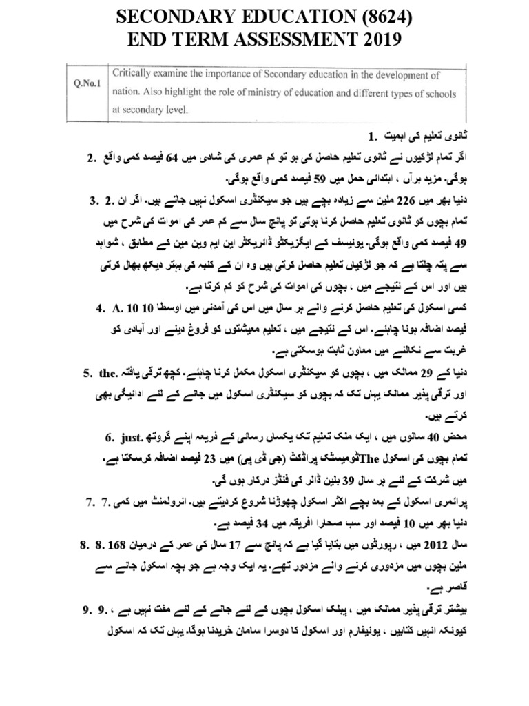 8624 Ea U | PDF