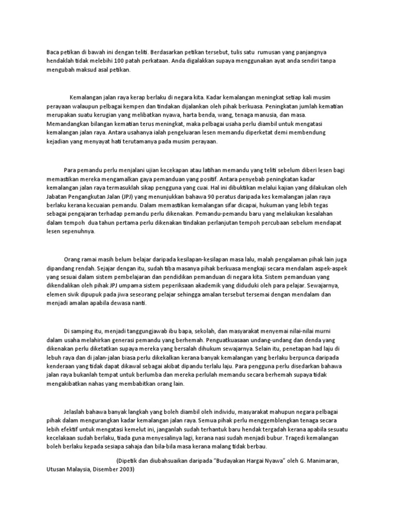 Soalan Rumusan Pdf
