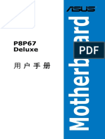 C6306_P8P67_Deluxe.pdf