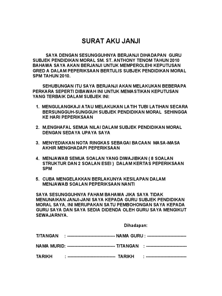 Surat Aku Janji