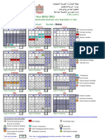 Sheffield Private School Calendar 2011