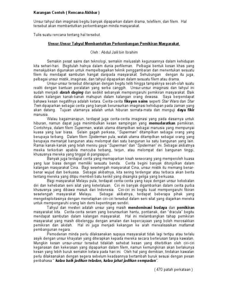 Contoh Soalan Esei Bm Stpm - Persoalan n Contoh Soalan Esei Bm Stpm - Persoalan n