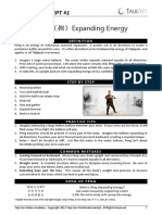 Péng Expanding Energy: Kinetic Concept #1