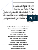 Doa Amalan & Rabitah