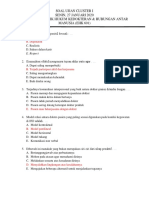 医学倫理 PDF
