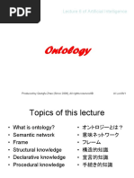 Ontology Engineering PDF