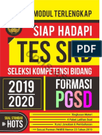 New SKB Tenaga Pendidik 2019-2020 PDF