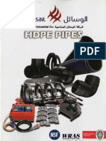 HDPE Al Wasail