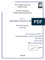 Information Security in General