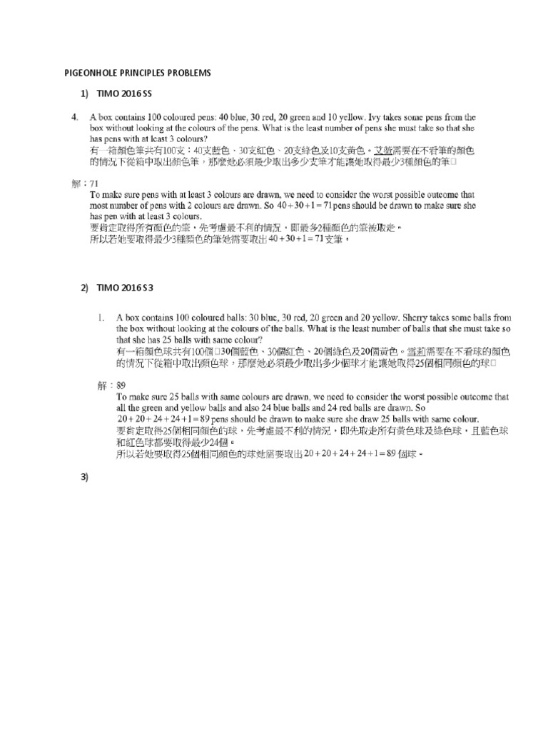 Pigeonhole Principles Problems PDF