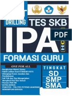 SKB Guru Ipa - Password (Skbguruipa)