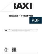 eco-home-kotly-_-instruktsiya.pdf