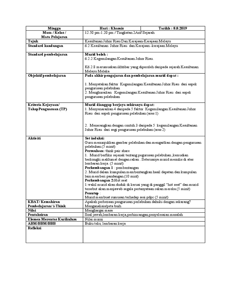 Rph Sejarah Pdf