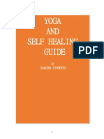 Sagar Sindhuri Yoga Book