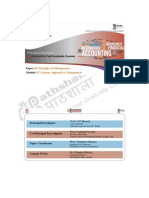 Paper:: 05, Principles of Management 07, Systems Approach To Management